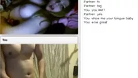 الملابس الداخلية فيل ...