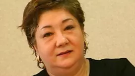التكبير التمسيد العم ...